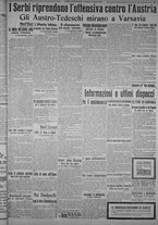 giornale/TO00185815/1915/n.186, 2 ed/005